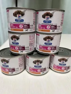 Item thumbnail for item 76374cb4-8fc9-4684-9259-6ad18e314849