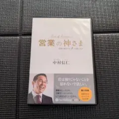 Item thumbnail for item 74194e46-6090-41e7-85a1-362596870279