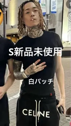 【新品】ポロラルフローレン ポロスリムフィットTシャツ　S 黒 白パッチ