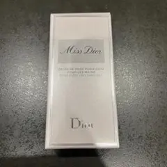 ミスディオール　ハンドジェル(ハンドローション)新品