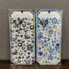 【新品未開封】エクランレーヴシール2枚セット カミオジャパン