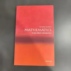 Mathematics A Very Short Introduction 洋書