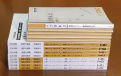 2026年 消費税法 TAC上級演習①〜⑦全セット *書き込みあり - メルカリ
