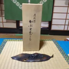 ユズコ様 リクエスト 2点 まとめ商品