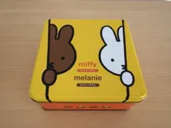 Miffy スクエア缶 ガトーフェスタハラダ