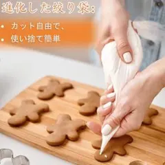 Item thumbnail for item 2e37cd0c-f224-49d8-90be-e02461580ec5