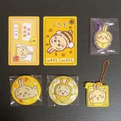 Item thumbnail for item ee735e2c-5efd-4860-9420-1f833d1e1c72