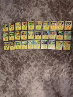 ポケモンカード 30周年 コンプリートセット