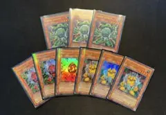 グリーン レッド イエローガジェット 英語版 英語 HL 遊戯王