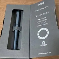 2025年最新】クルトガ ダイブの人気アイテム - メルカリ