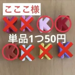 Item thumbnail for item 917d3507-b998-4d6e-845c-30aca3cc71e8