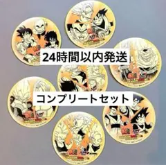 ドラゴンボール　40周年　ジャンプショップ　特典ステッカー　7種コンプリート