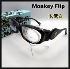 2026年最新】monkeyflipの人気アイテム - メルカリ