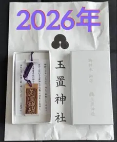 Item thumbnail for item 7bc1e9ee-7e4f-4d67-95d2-b1fd11ee917d