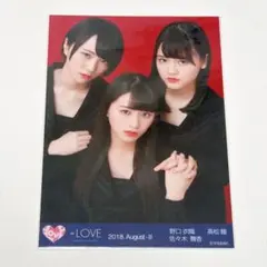 LOVE イコラブ 生写真 赤背景2 佐々木舞香 髙松瞳 野口衣織 ヒキ