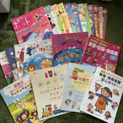 こどもちゃれんじ　ほっぷキッズワーク ひらがなよめるよブック えんぴつワーク 等 H006) こどもちゃれんじ ほっぷ キッズワーク ひらがなよめるよブック