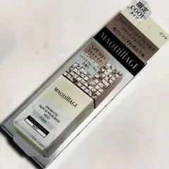 新品 マキアージュ ドラマティック スキンセンサーベース NEO クール ミント