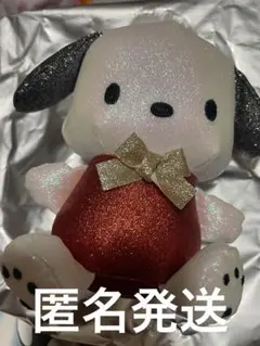 サンリオ　シークレットマスコットホルダー　ポチャッコ