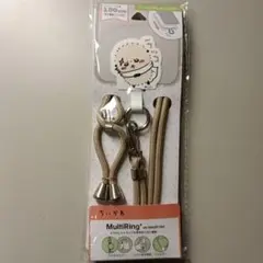 ラッコ MultiRing+ ショルダーストラップ ちいかわ