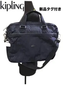 新品キプリングKiplingクロスショルダートートバッグPCビジネスネイビー紺