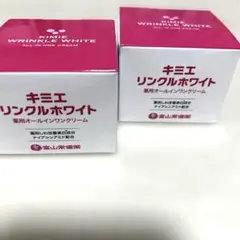 2025年最新】キミエホワイト+の人気アイテム - メルカリ