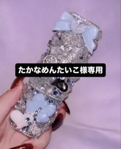 2025年最新】たかなめんたいこの人気アイテム - メルカリ