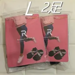 2足新品Runway CureランウェイキュアソールLサイズ(24-25cm) - メルカリ