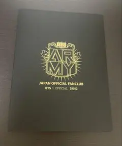 BTS JAPAN OFFICIAL FANCLUB 年会費領収書 BTS JAPAN OFFICIAL FANCLUB 年会費領収書 - メルカリ
