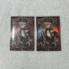 にじさんじ ウエハース ニュイ・ソシエール