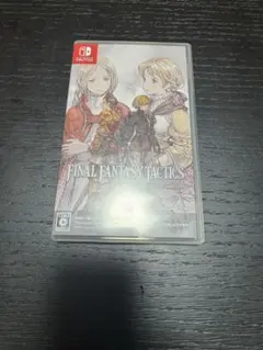 ファイナルファンタジータクティクス イヴァリースクロニクル【Switch版】