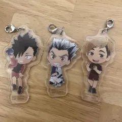 ハイキュー‼︎キーホルダー3種セット