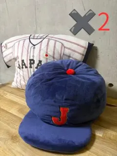 侍ジャパン ユニフォーム型超BIGクッション全2種＆キャップ型超BIG