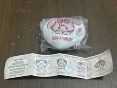 mikko characters CAMMY ぬいぐるみ クッションマスコット