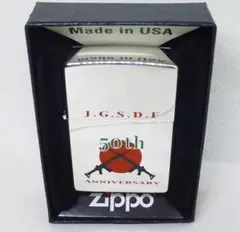 2026年最新】Zippo 50thの人気アイテム - メルカリ