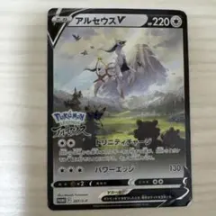 2026年最新】ポケモンレジェンズアルセウス カードの人気アイテム