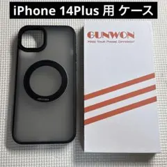 2026年最新】iPhone 14 Plus ジャンクの人気アイテム - メルカリ