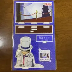 まじっく快斗 アクリルスタンド Amazon.co.jp: 探偵コナン まじっく快斗 黒羽快斗 怪盗キッド