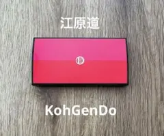 江原道　KohGenDo パウダーファンデーションのサムネイル
