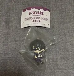 ドズル社　コレクションフィギュア　ぼんじゅうる