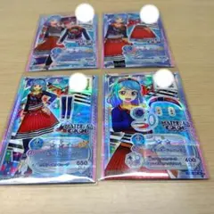 アイカツフレンズ モダンオータムコーデ