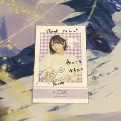 Riona様 リクエスト 3点 まとめ商品