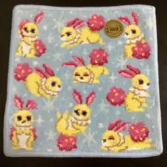 Item thumbnail for item bcc2dadc-a830-4e47-976e-4ecdc7a87904