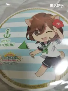 寿嶺二 75mm缶バッジ 劇場版 うたの☆プリンスさまっ ナンジャタウン