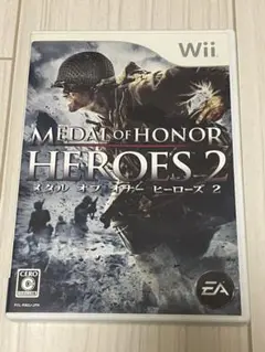 【Wii】メダルオブオナー ヒーローズ2