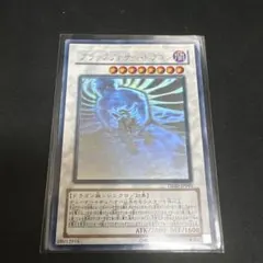 遊戯王 ブラックフェザー・ドラゴン TSHD-JP040 ホログラフィックレア
