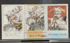 JR東海 推し旅 ホロライブ コラボ栞 白上フブキ - メルカリ