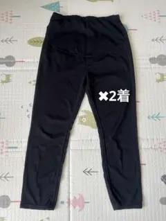 マタニティパンツ L 黒 ×2着　西松屋