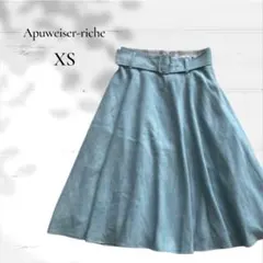 【最終値下げ】【小さいサイズ】アプワイザーリッシェ／スウェード フレアスカート