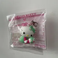 サーティワンハローキティアイスクリームチャーム　31