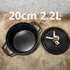 staub ストウブ ピコ ココット ラウンド 20cm ブラック 両手鍋のサムネイル